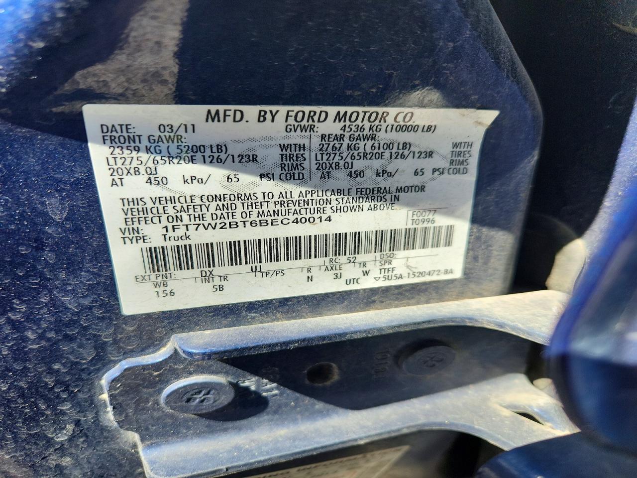 Ford F-250 Super Duty