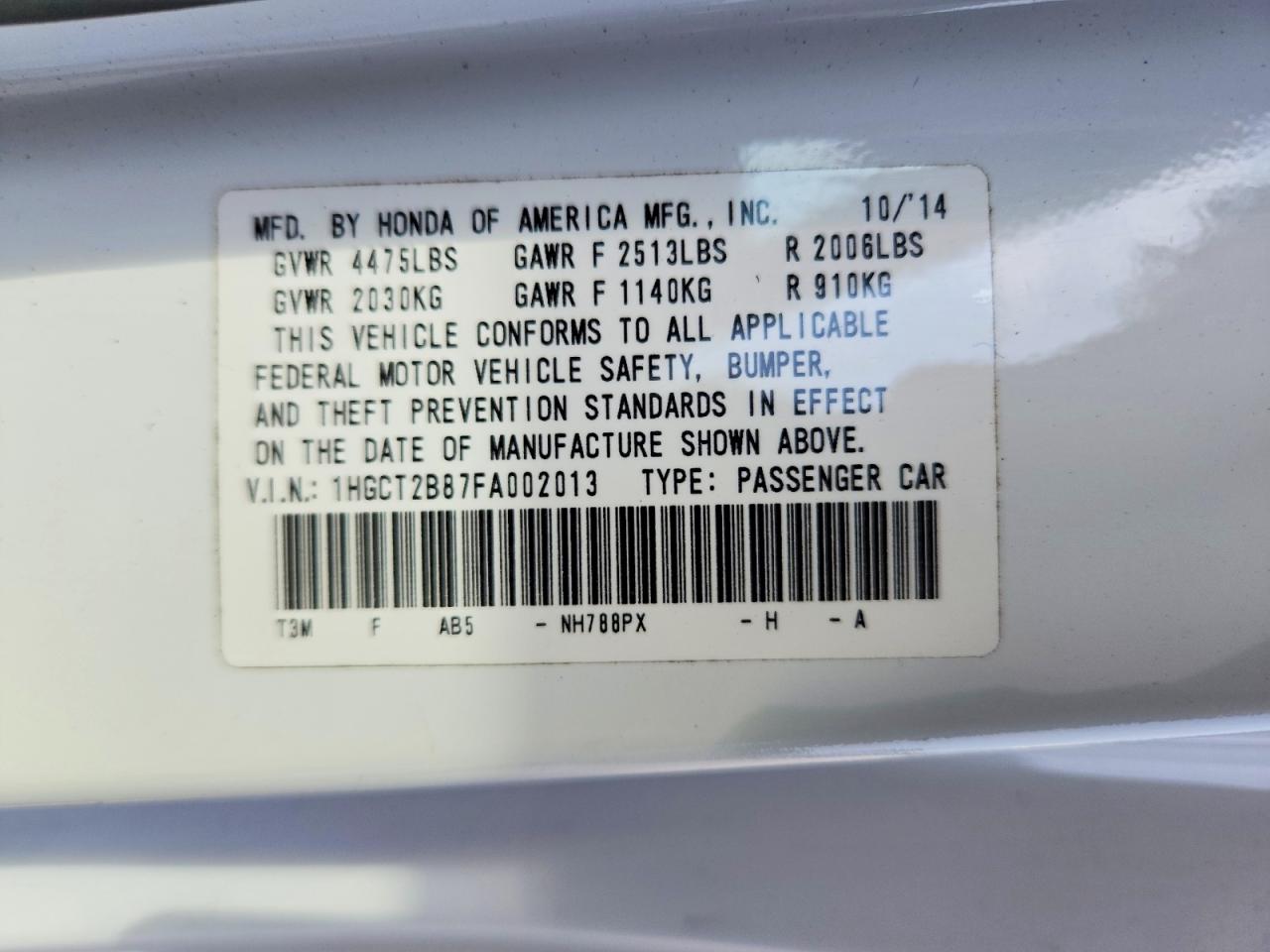 Honda Accord Exl