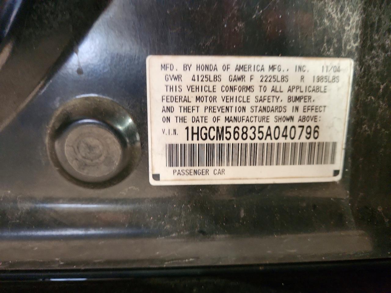 Honda Accord Ex