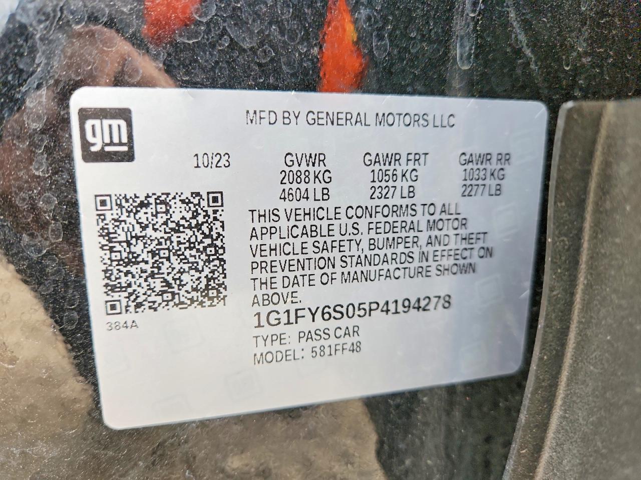 Chevrolet Bolt