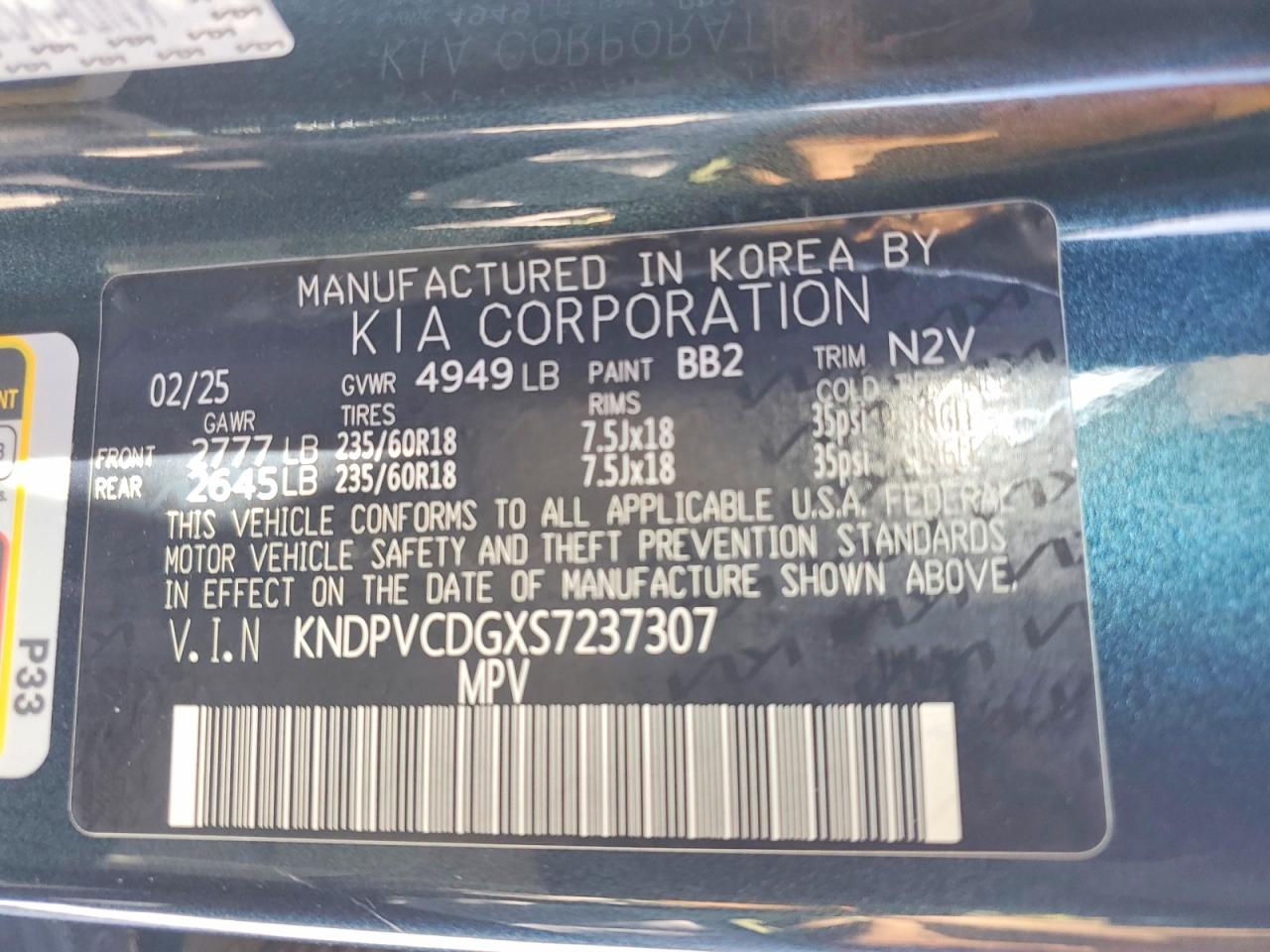 Kia Sportage Ex
