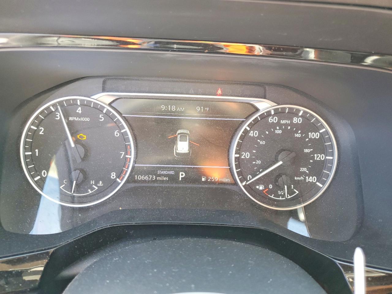 Nissan Pathfinder S