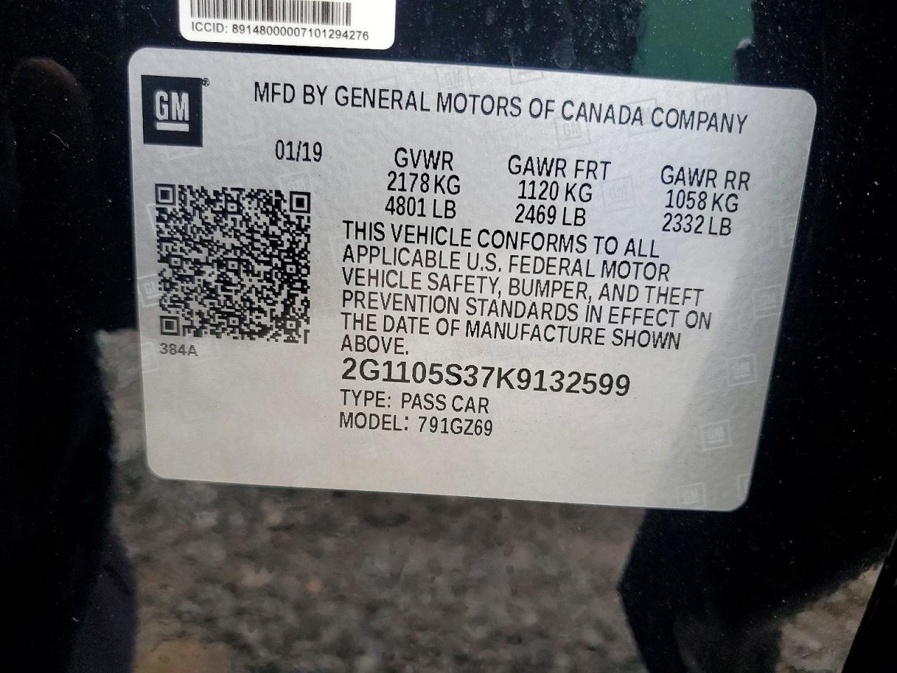 Chevrolet Impala Premier