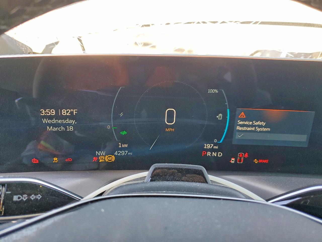 Cadillac Vistiq Lux Luxury
