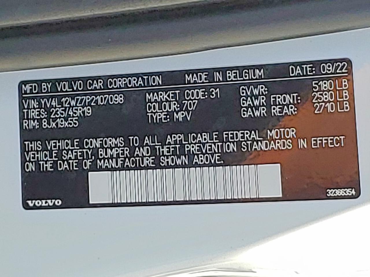 Volvo V60 Plus