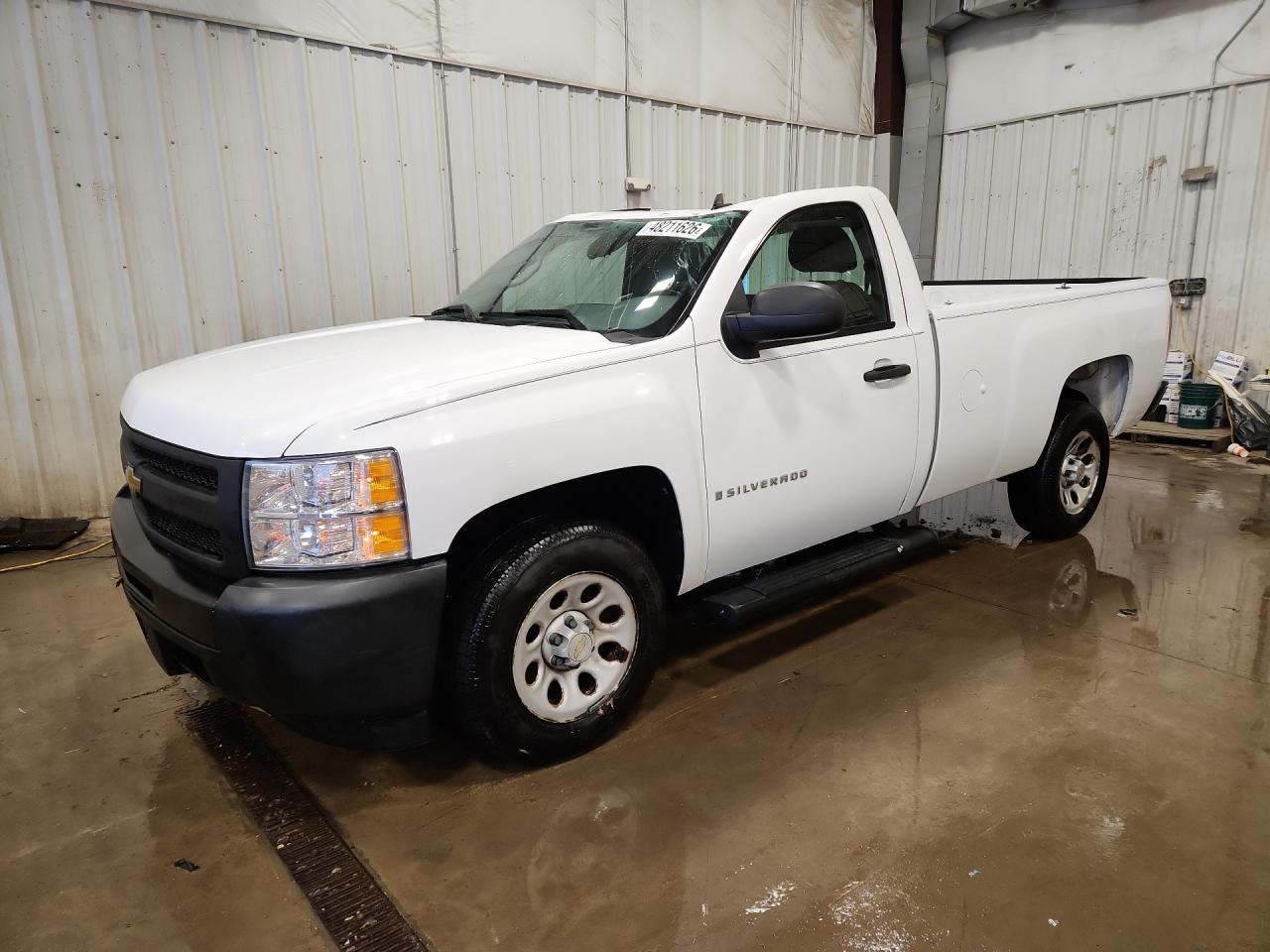 Salvage Chevrolet Silverado Image