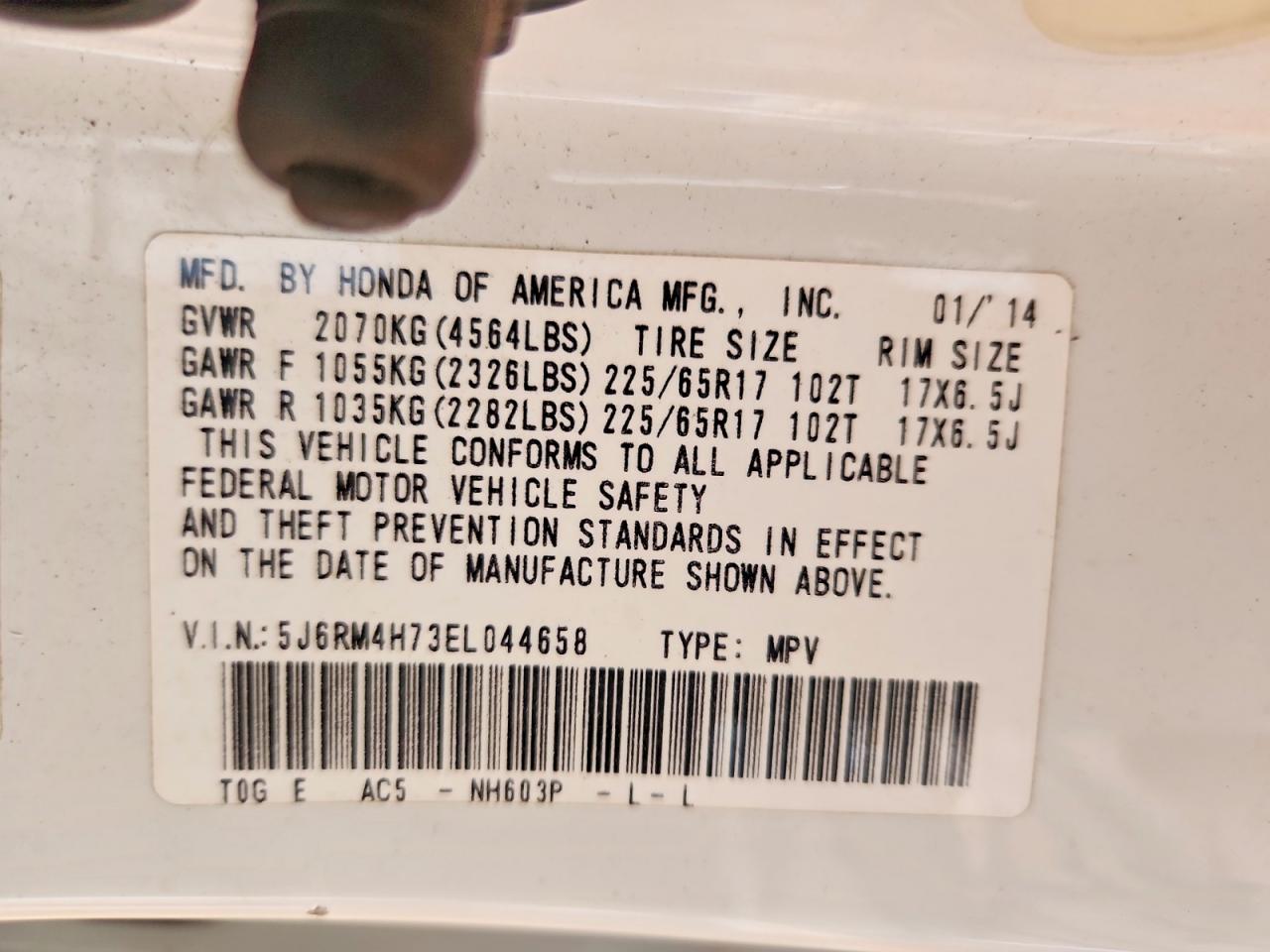 Honda Crv Exl