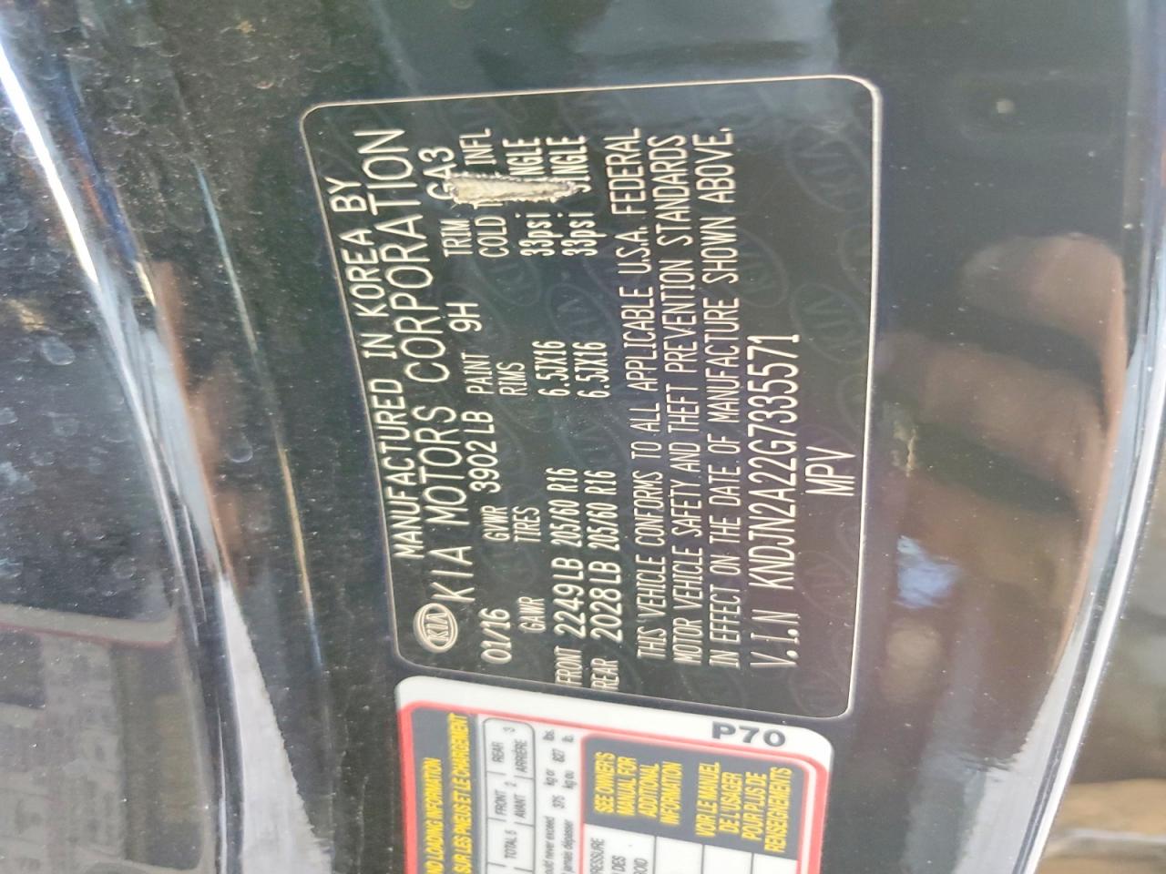 Kia Soul Base