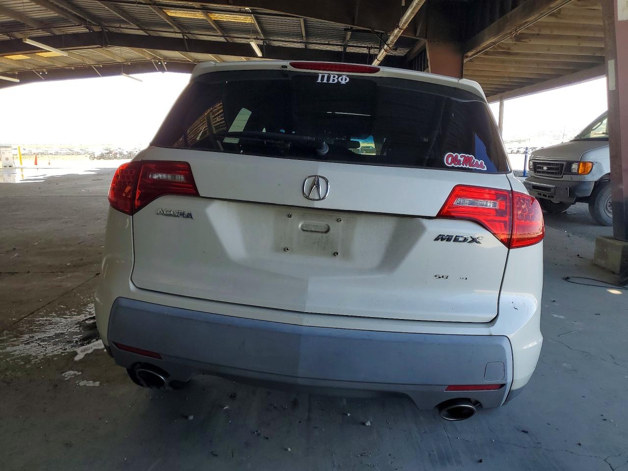 Acura MDX