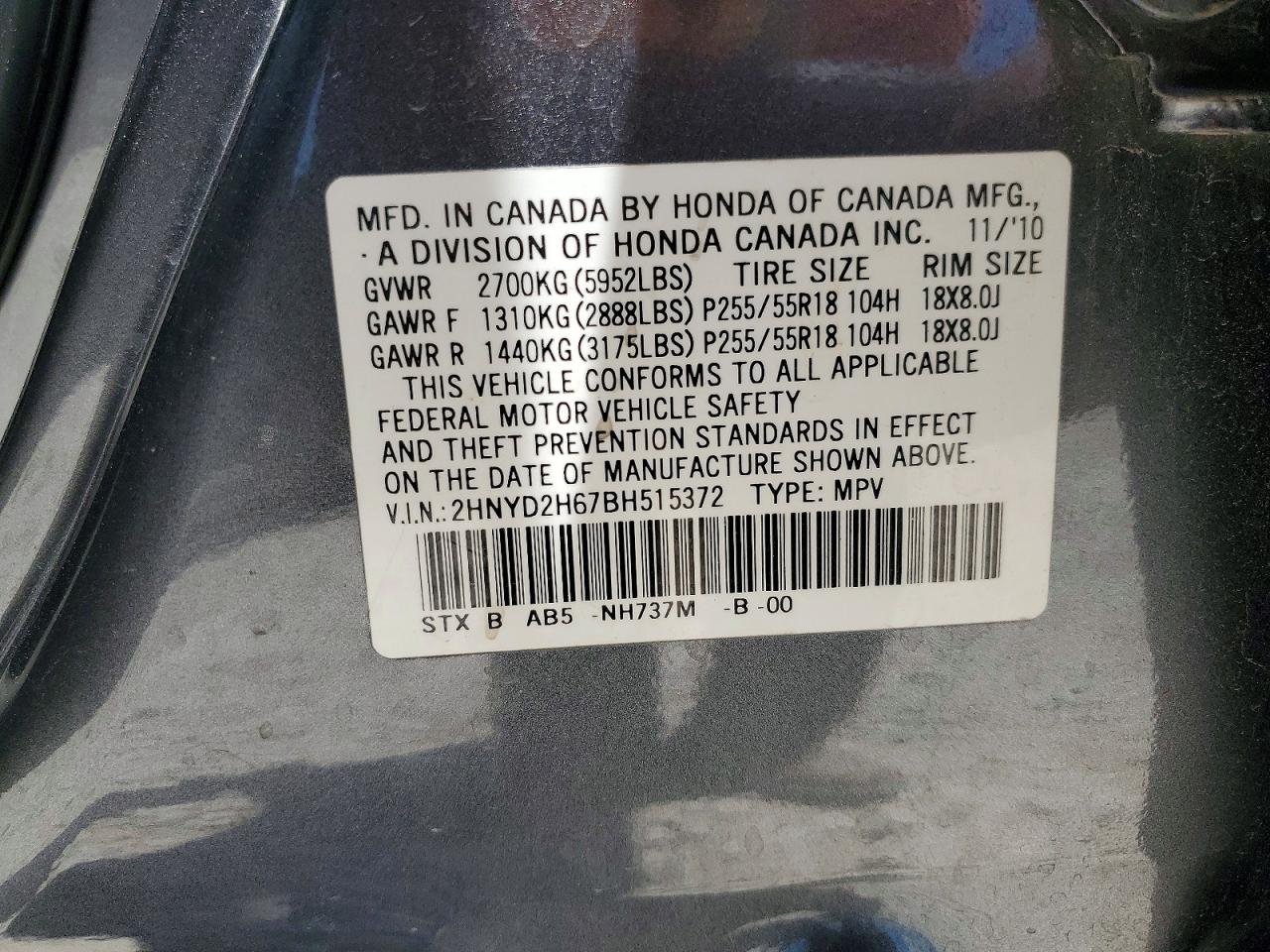Acura MDX Technology