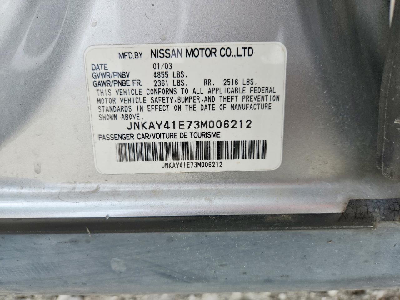 INFINITI M45 Base