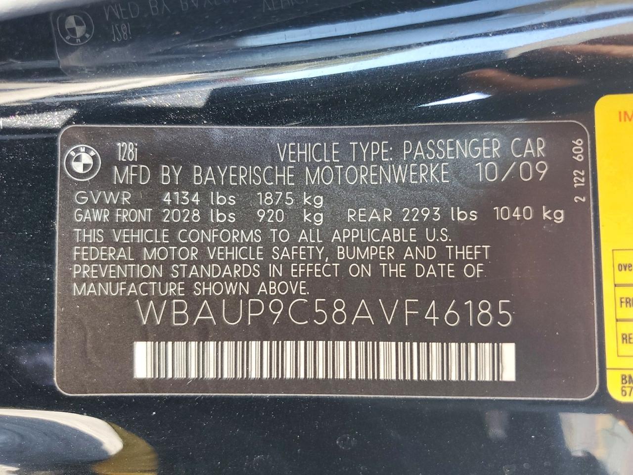 BMW 1 Series I
