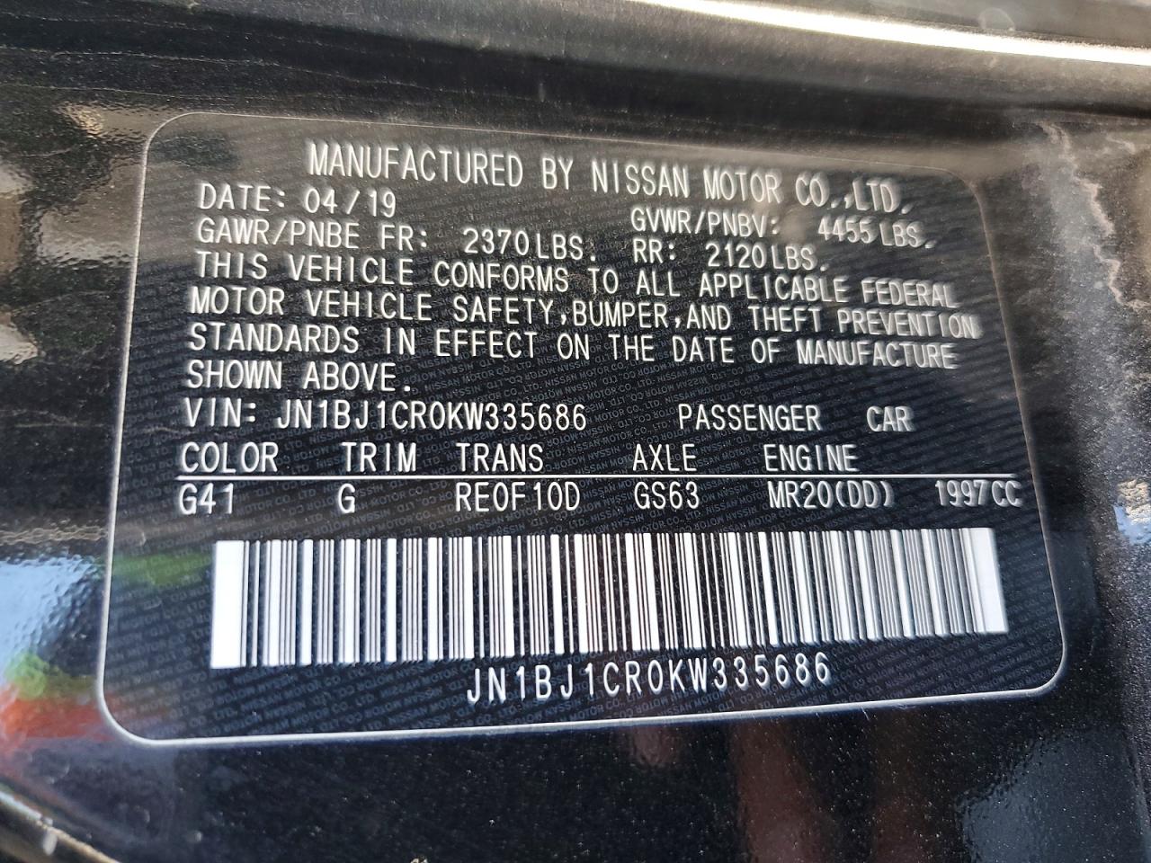 Nissan Rogue Sl