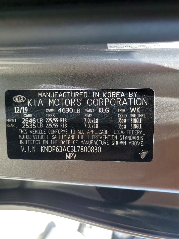 Kia Sportage S