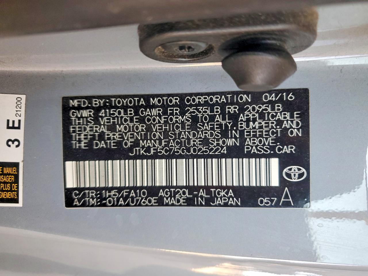 Scion TC Base