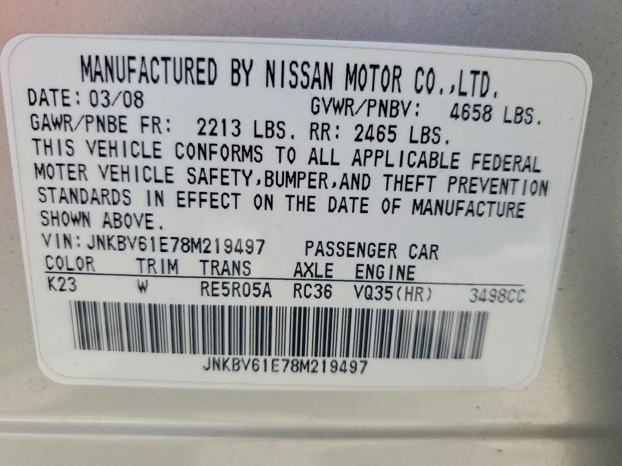 INFINITI G35 Base