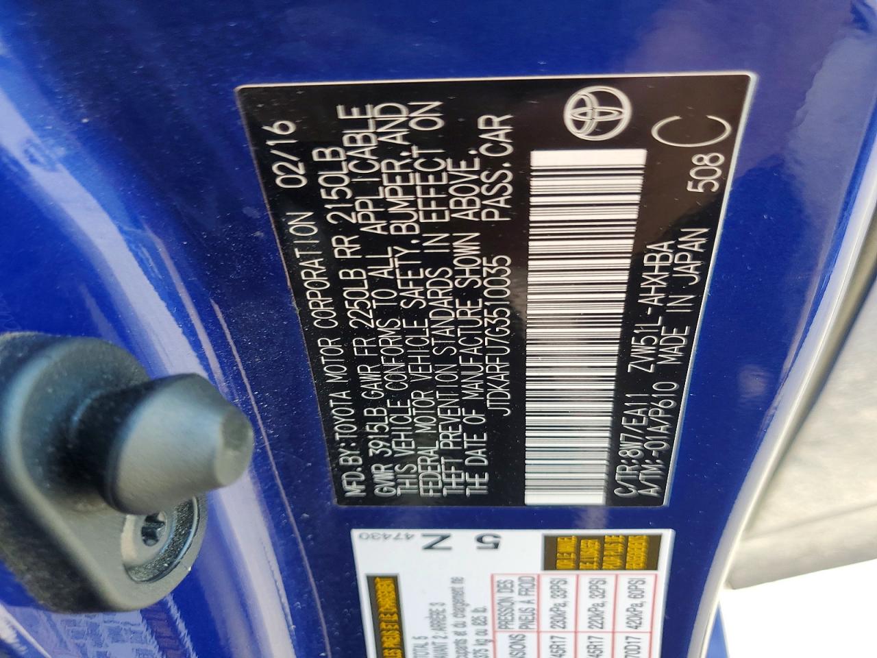 Toyota Prius Three Touring