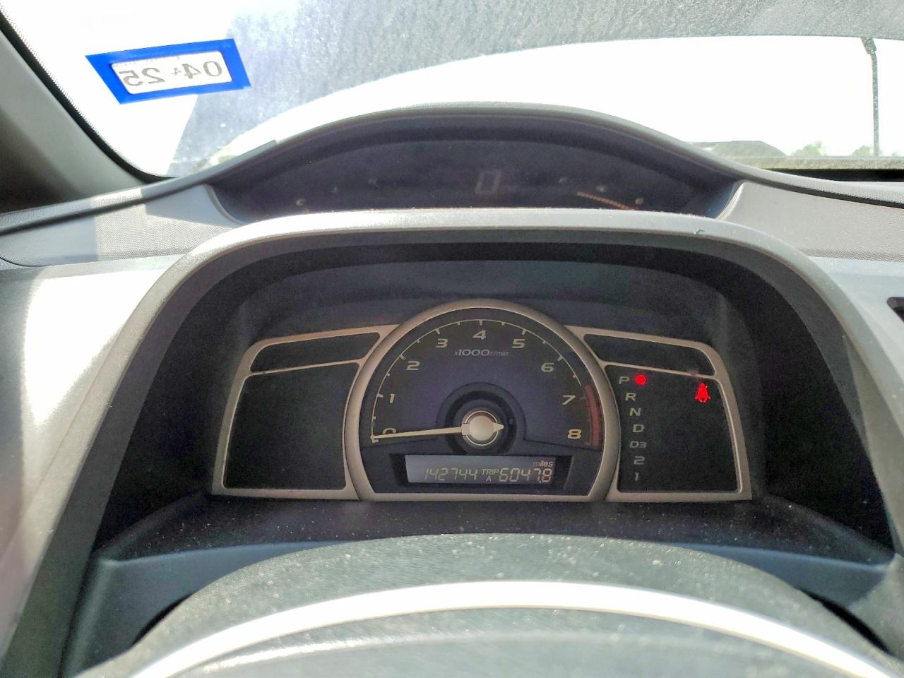 Honda Civic Lx