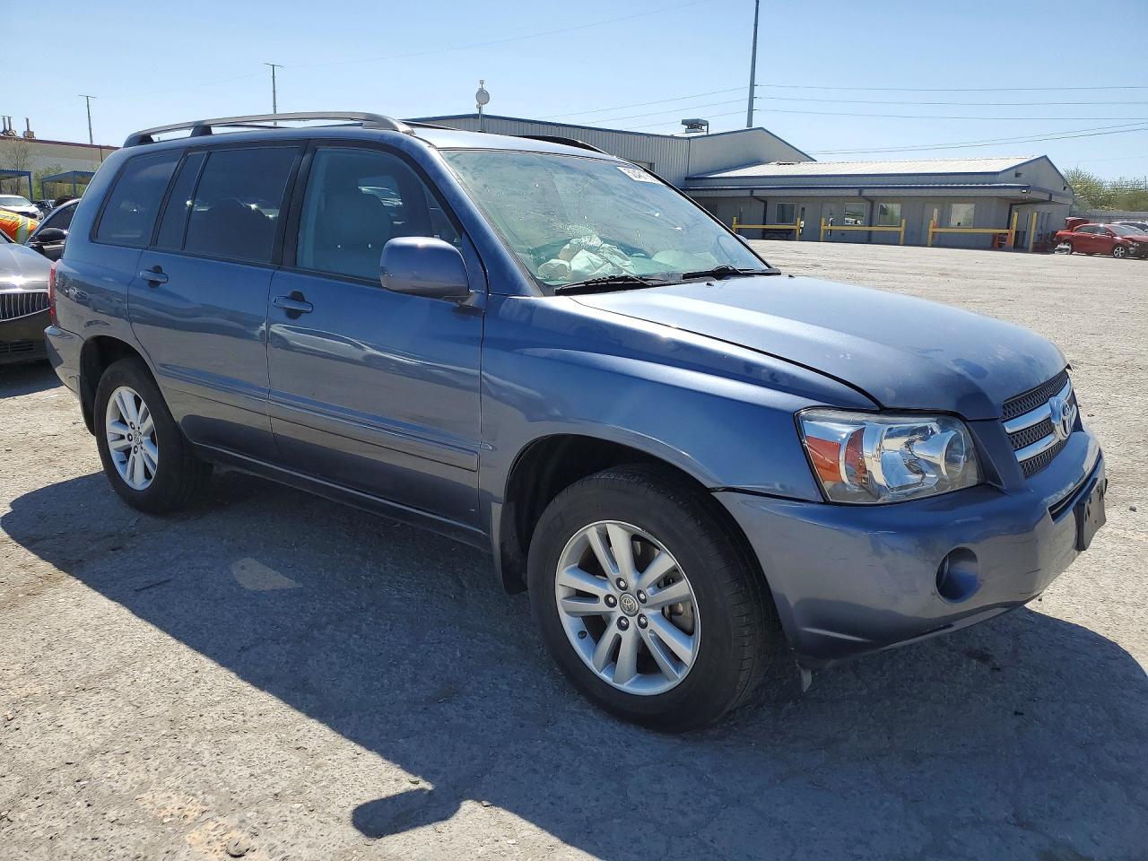 Toyota Highlander Hybrid
