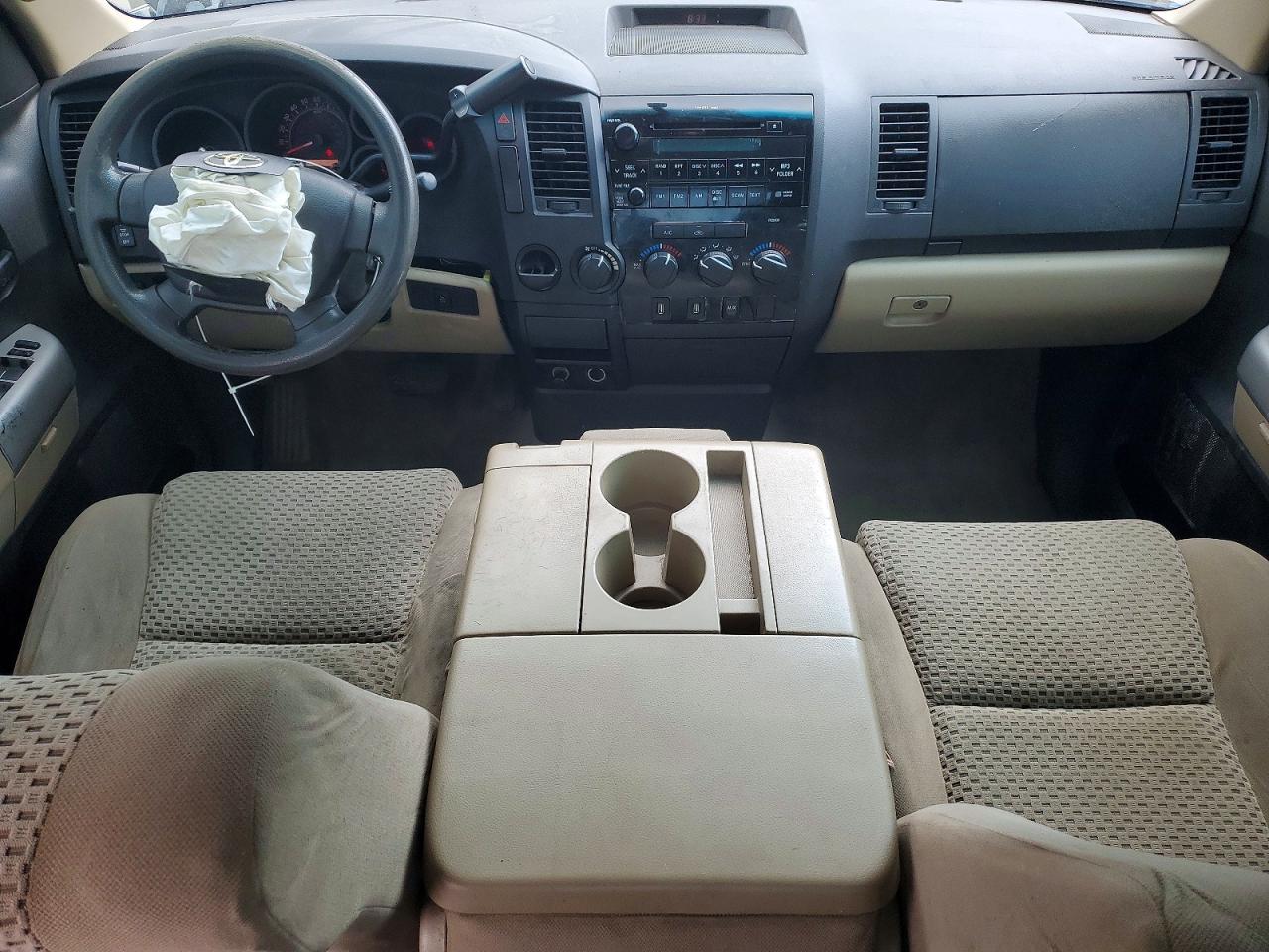 Toyota Tundra Grade