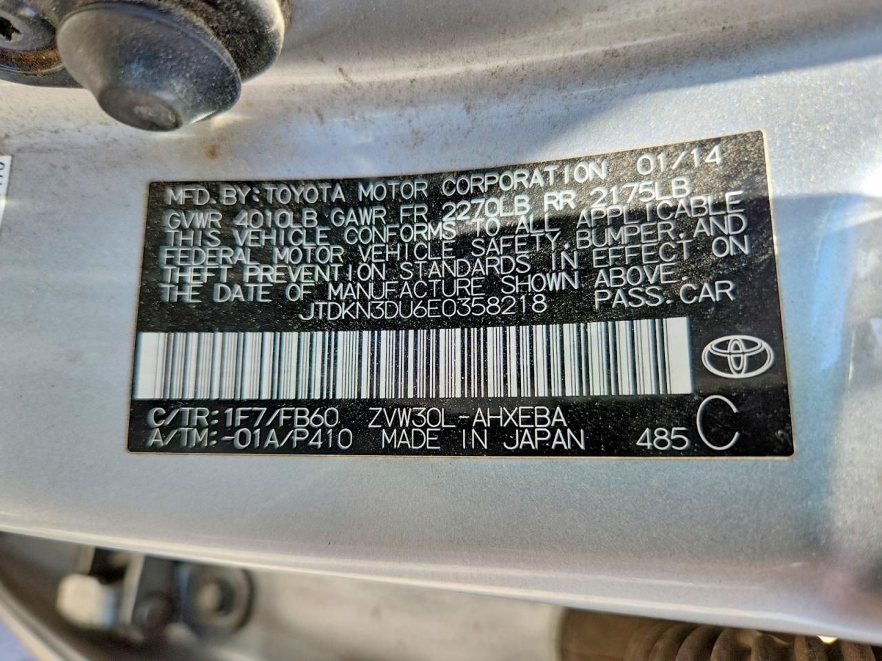 Toyota Prius Two