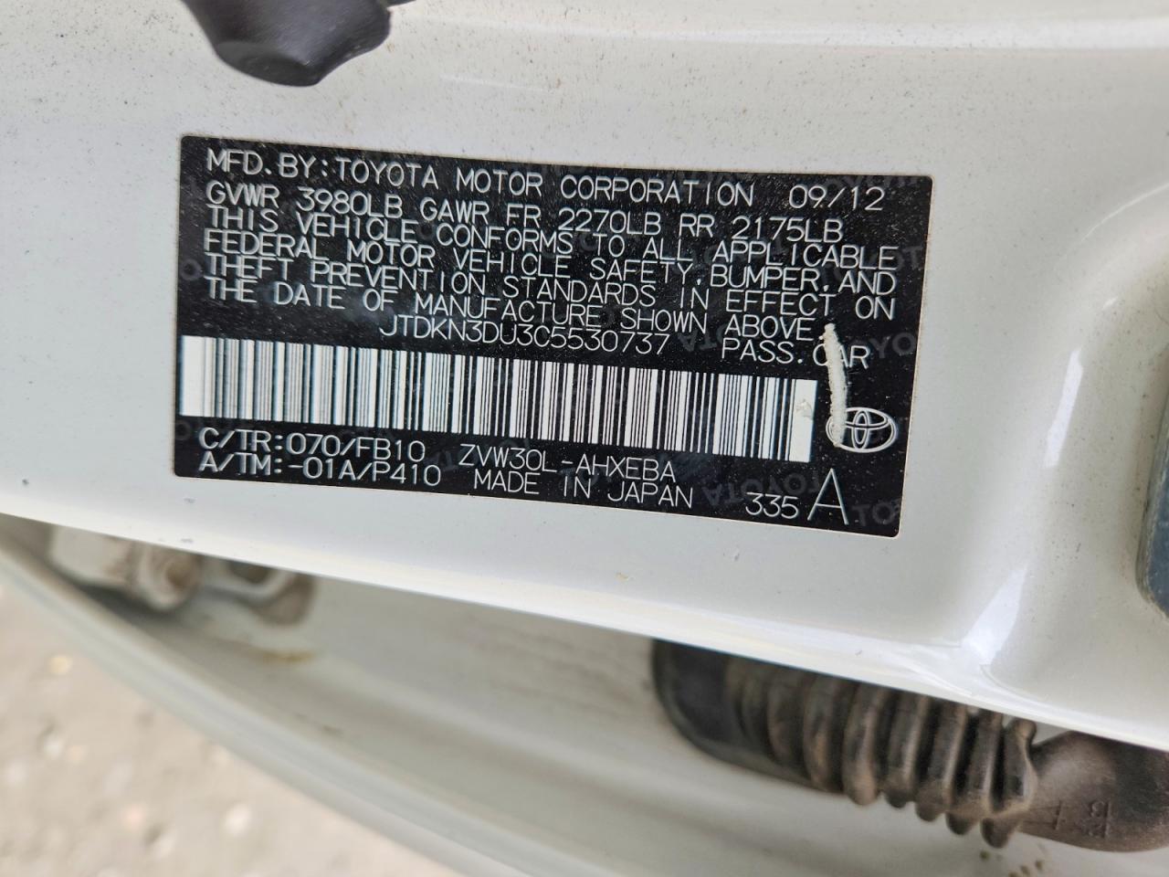 Toyota Prius Two