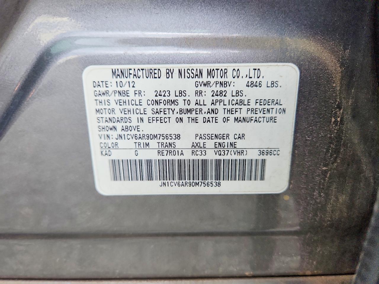 INFINITI G37 X