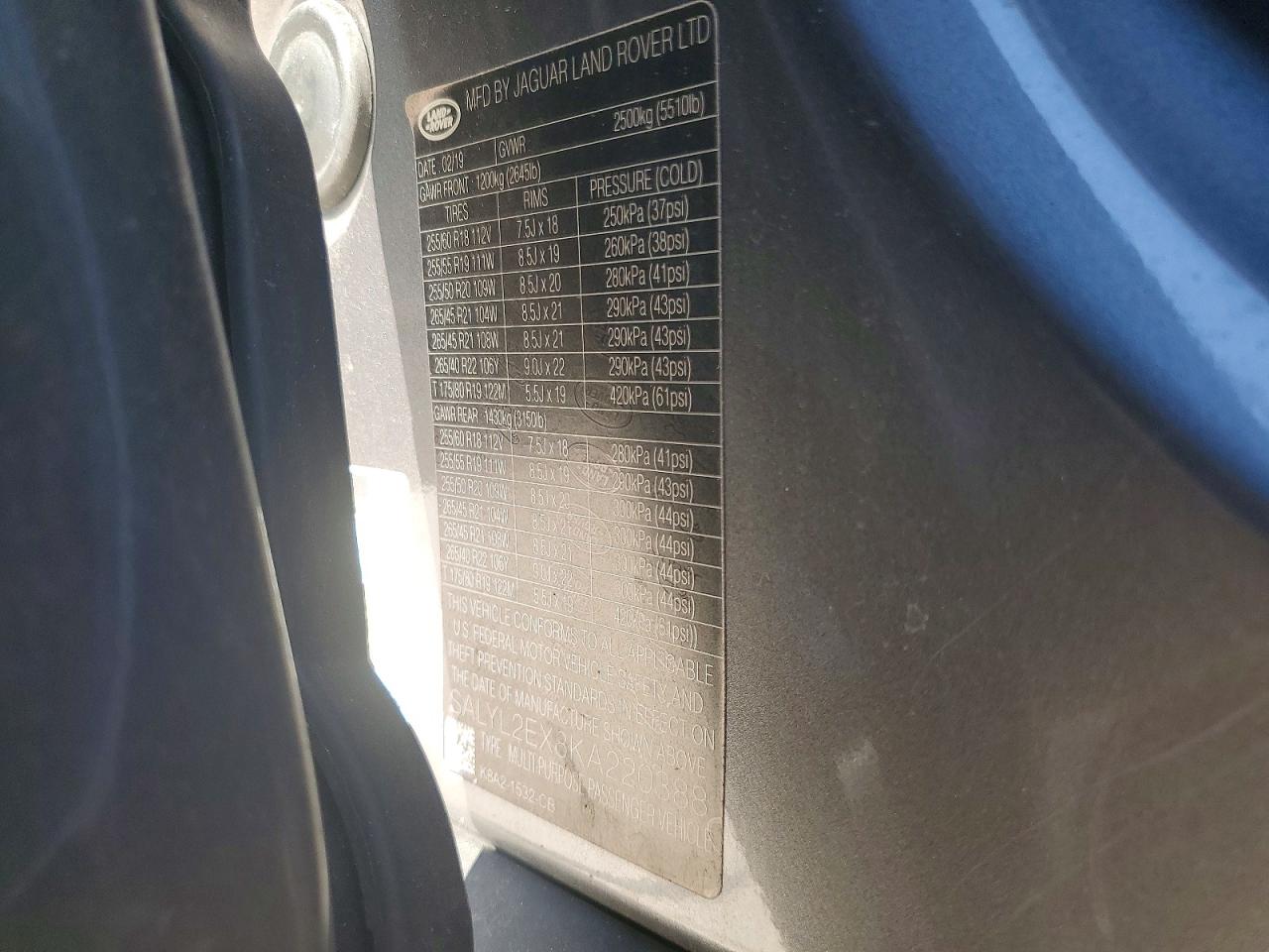 Land Rover Range Rover R-dynamic Se