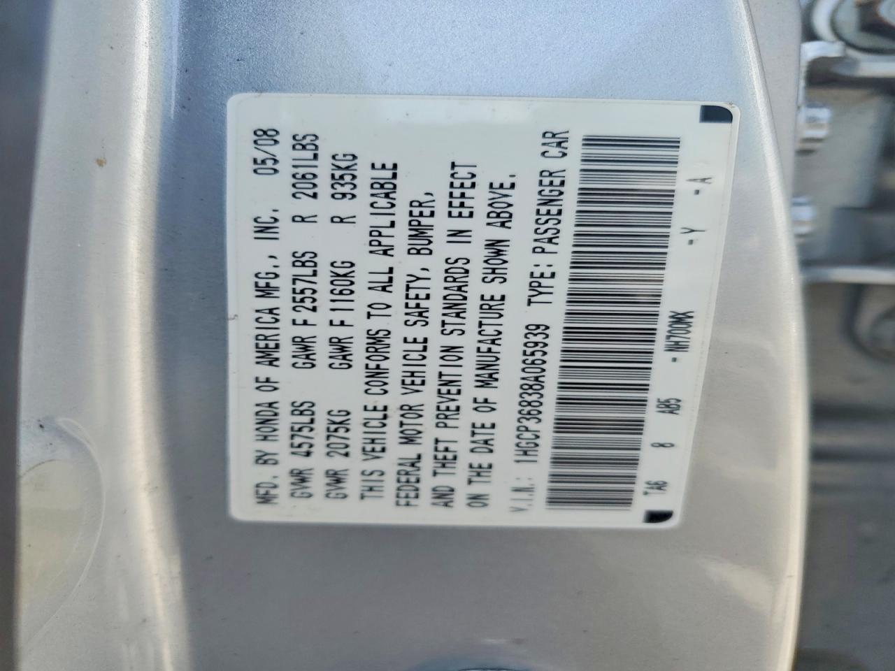 Honda Accord Exl