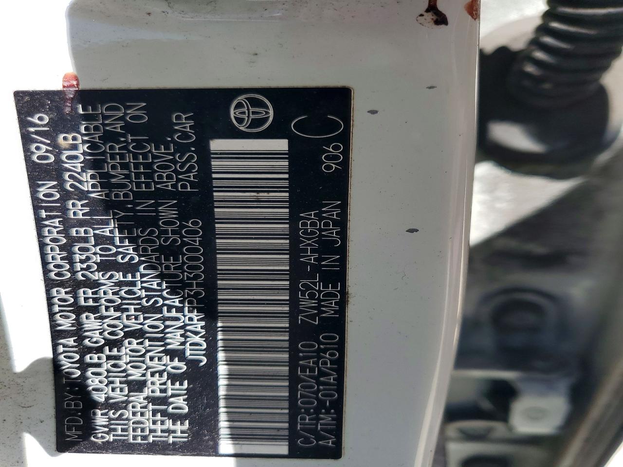 Toyota Prius Premium