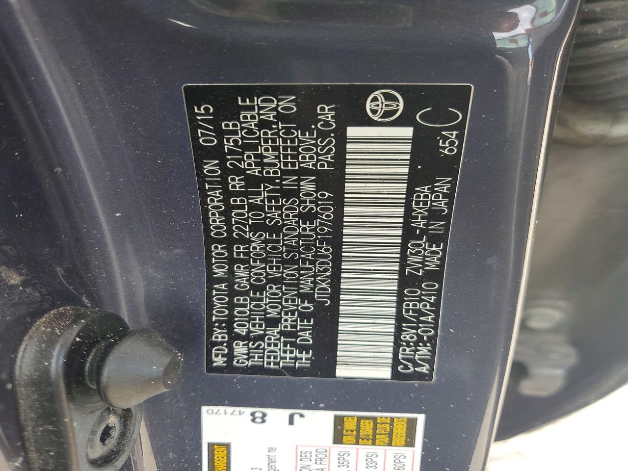 Toyota Prius Two