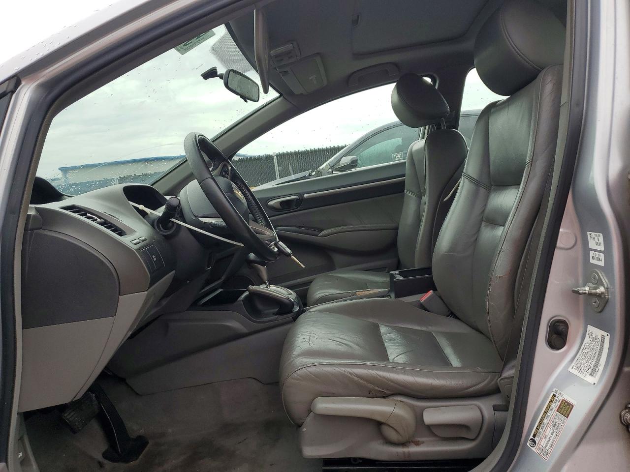 Honda Civic Exl