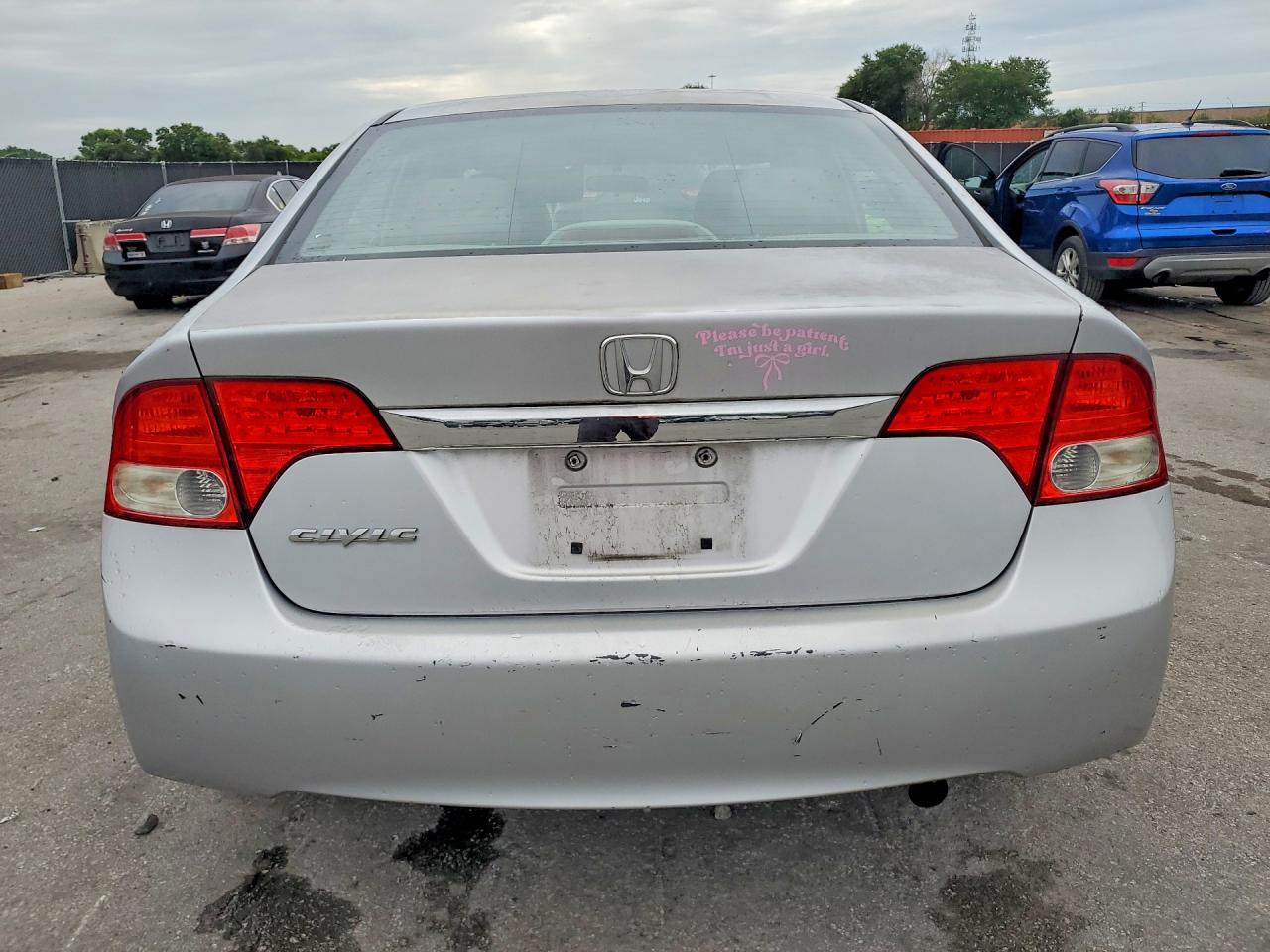 Honda Civic Exl