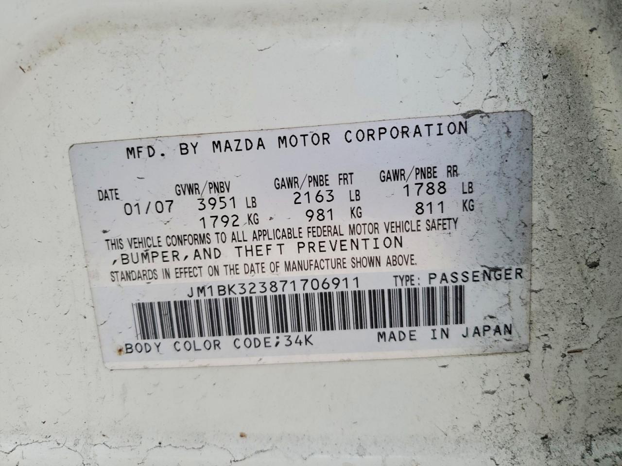 Mazda Mazda3 S