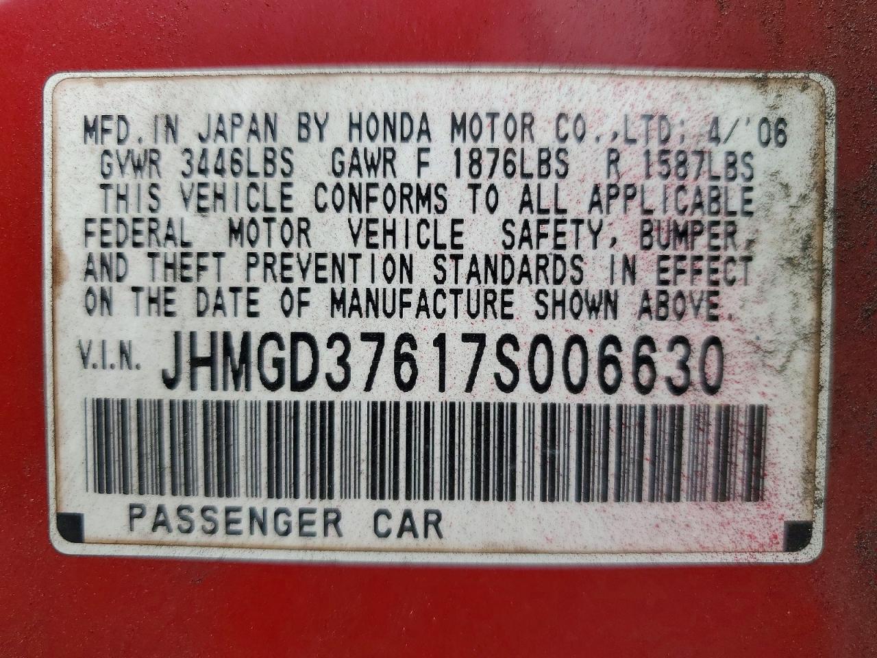 Honda Fit S