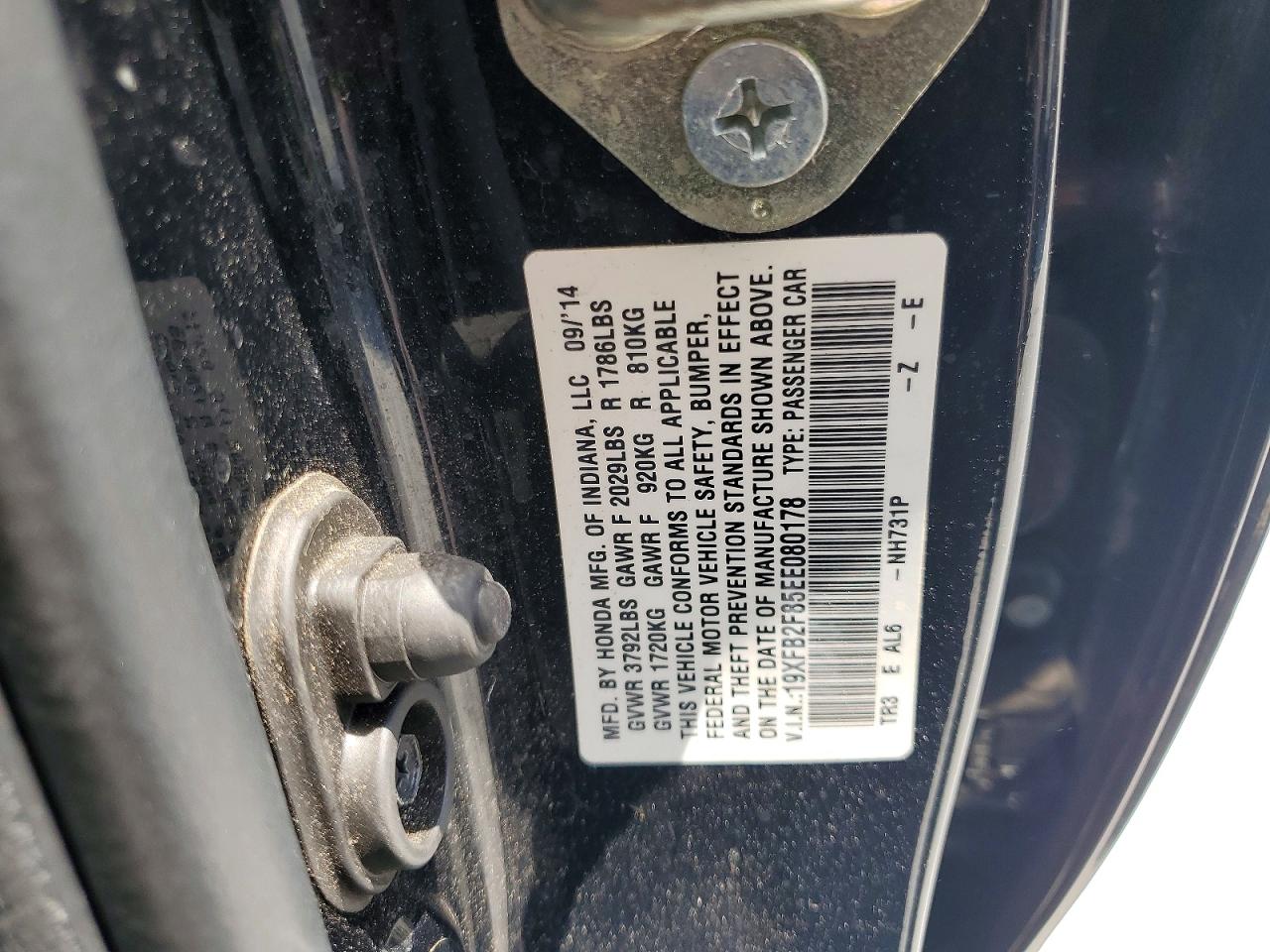 Honda Civic Ex
