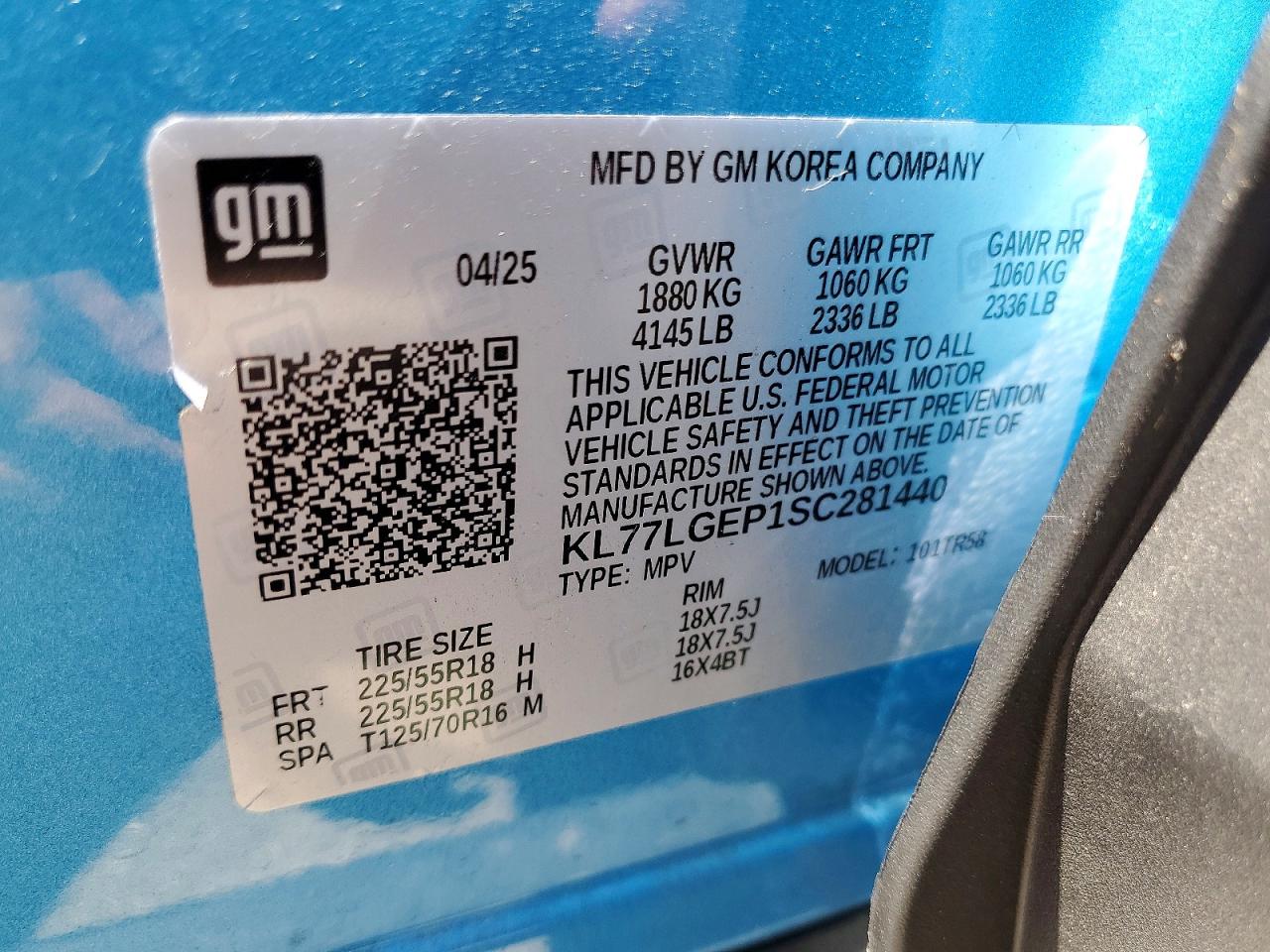 Chevrolet Trax 1rs