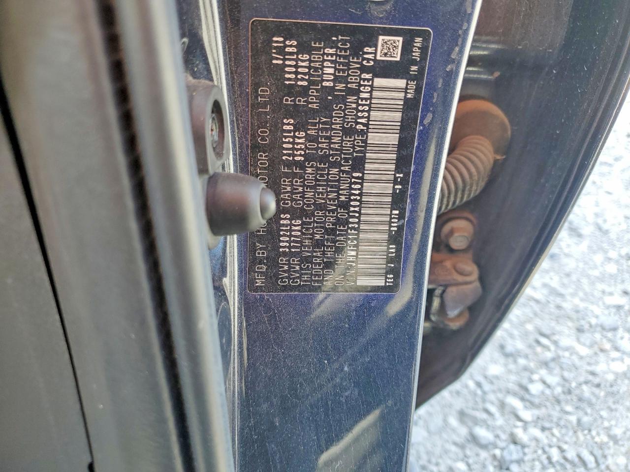 Honda Civic Ex