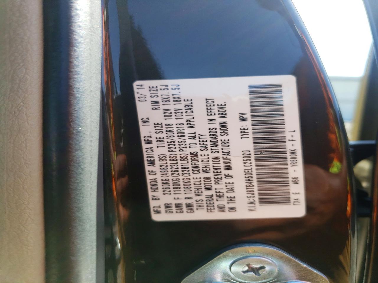 Acura RDX Technology