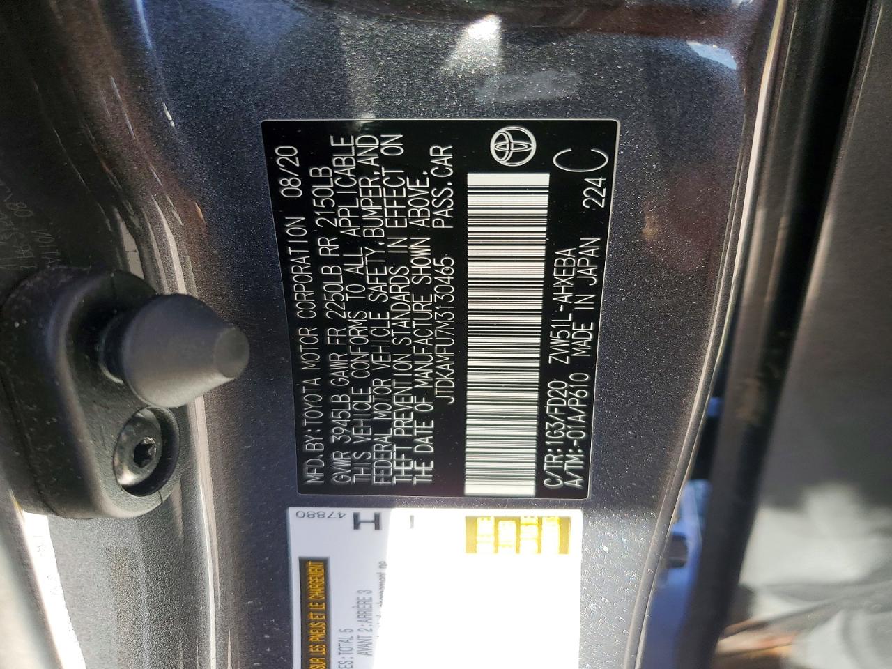 Toyota Prius Le