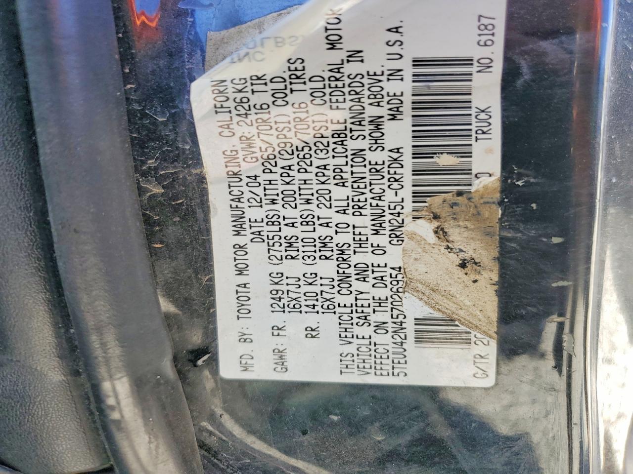 Toyota Tacoma Access Cab