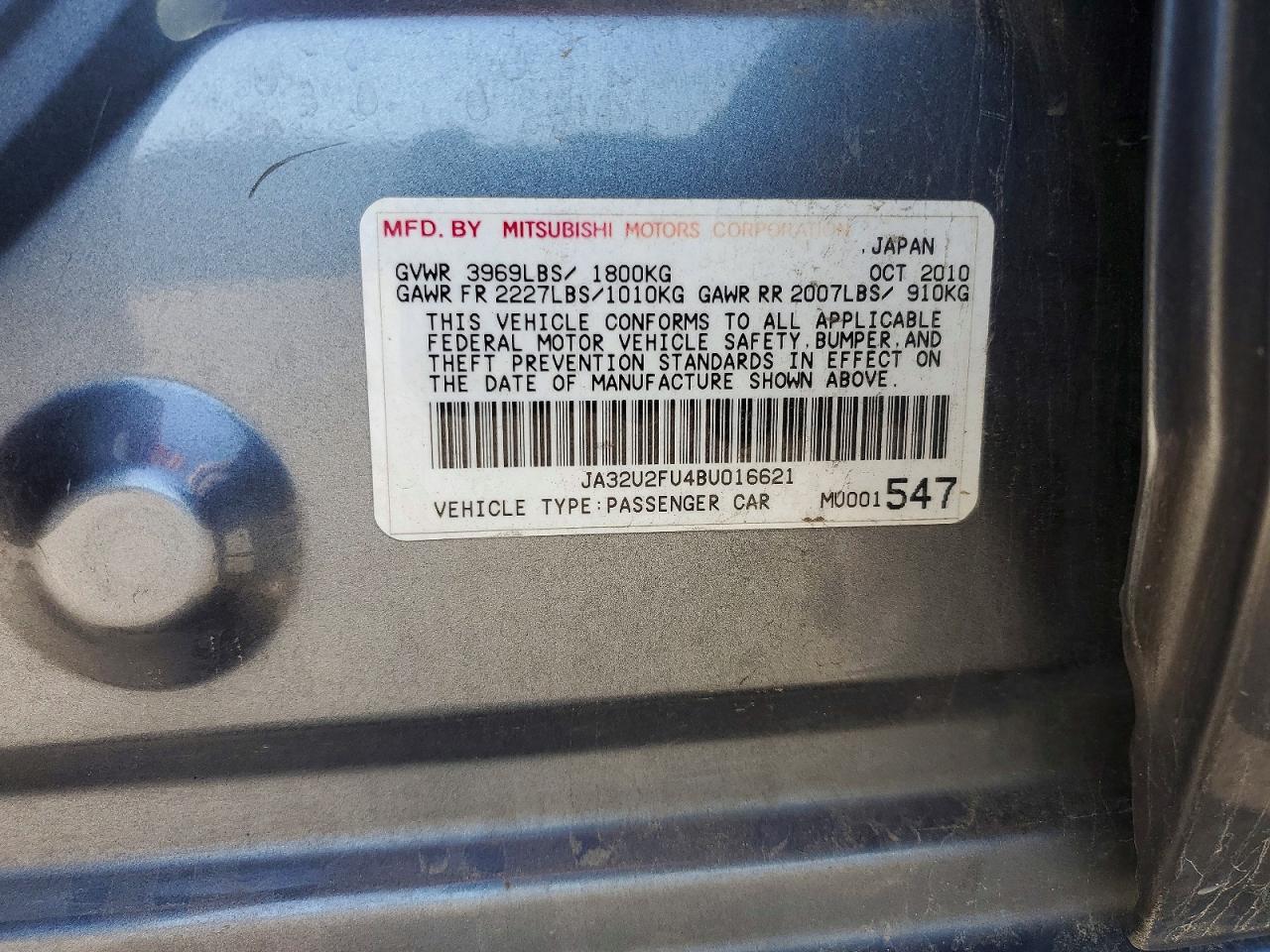 Mitsubishi Lancer Es