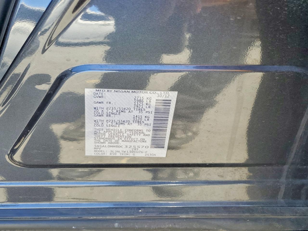 INFINITI JX35 Base