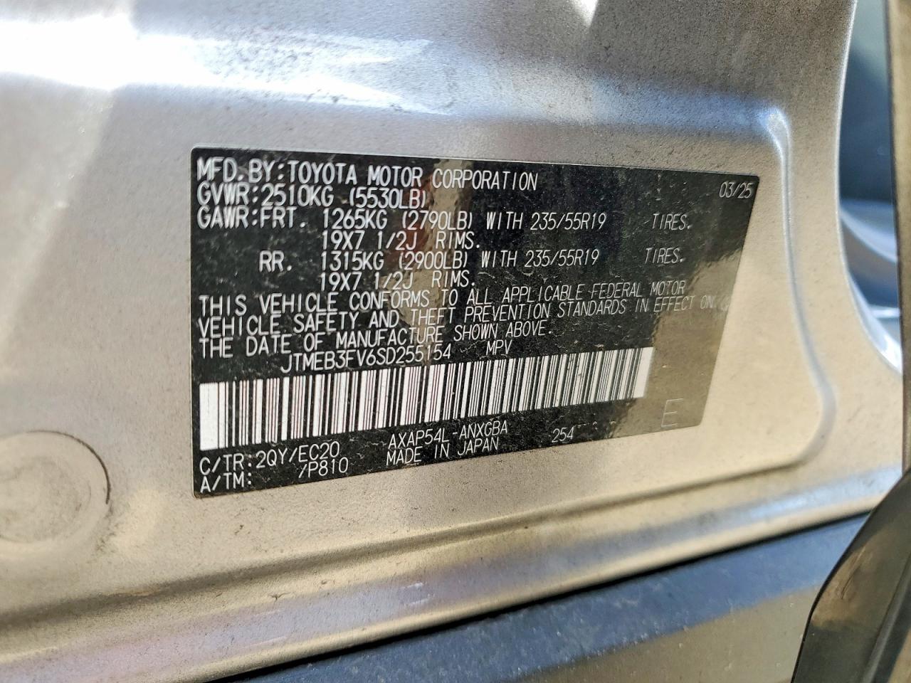 Toyota RAV4 Xse