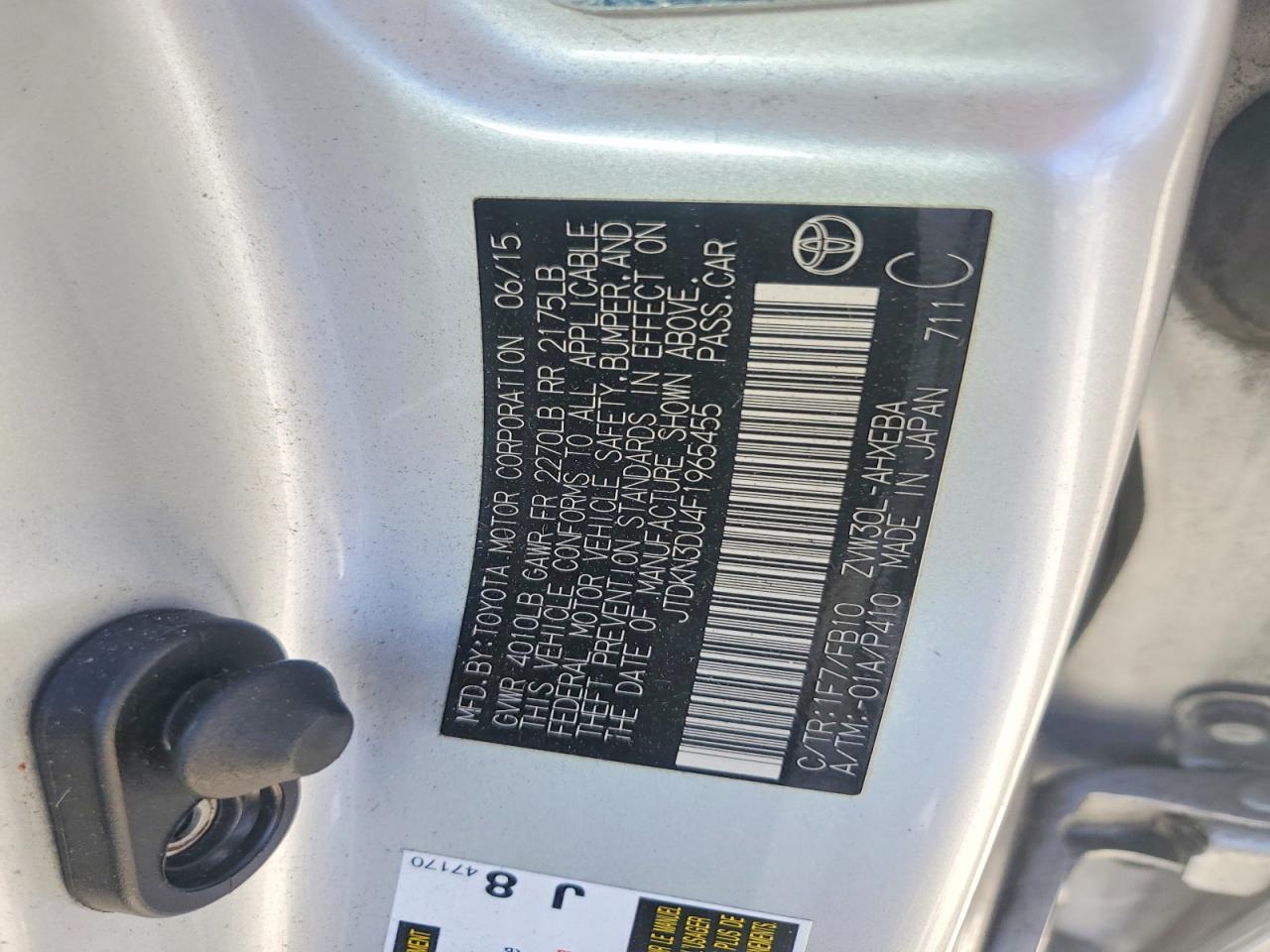 Toyota Prius Two