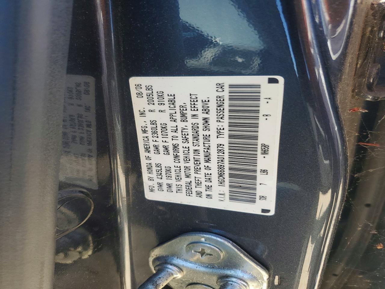 Honda Accord Ex