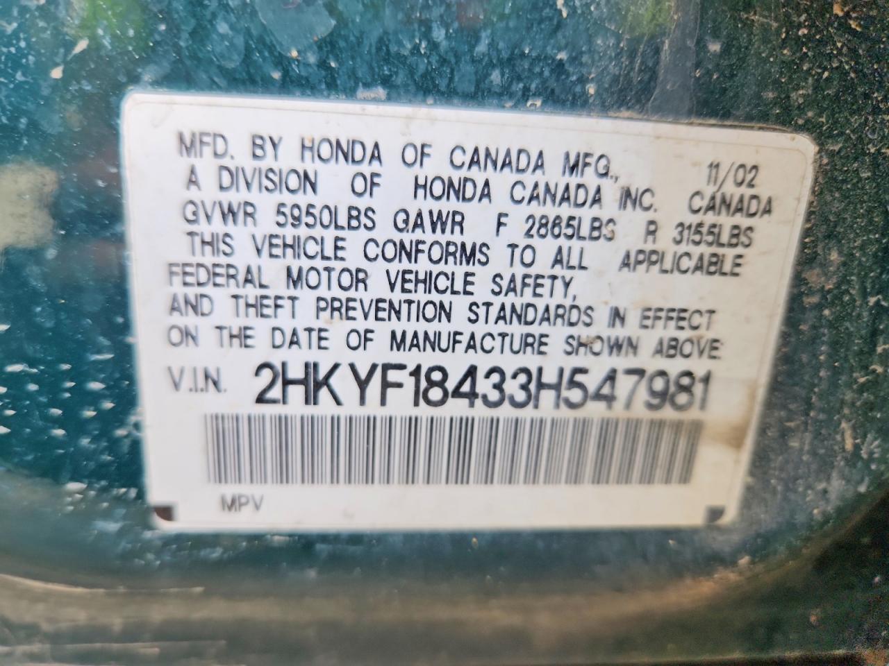 Honda Pilot Ex