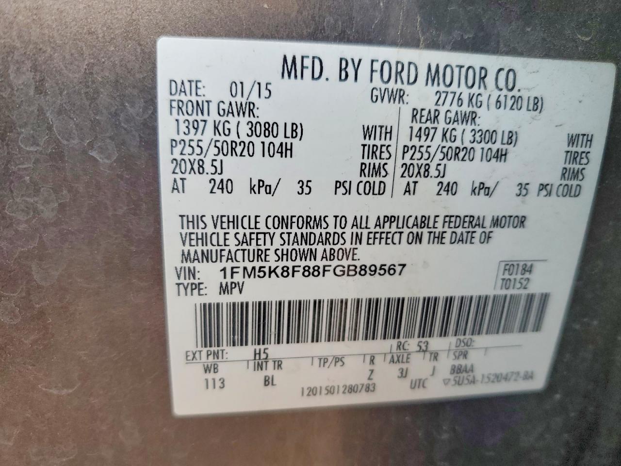 Ford Explorer Limited