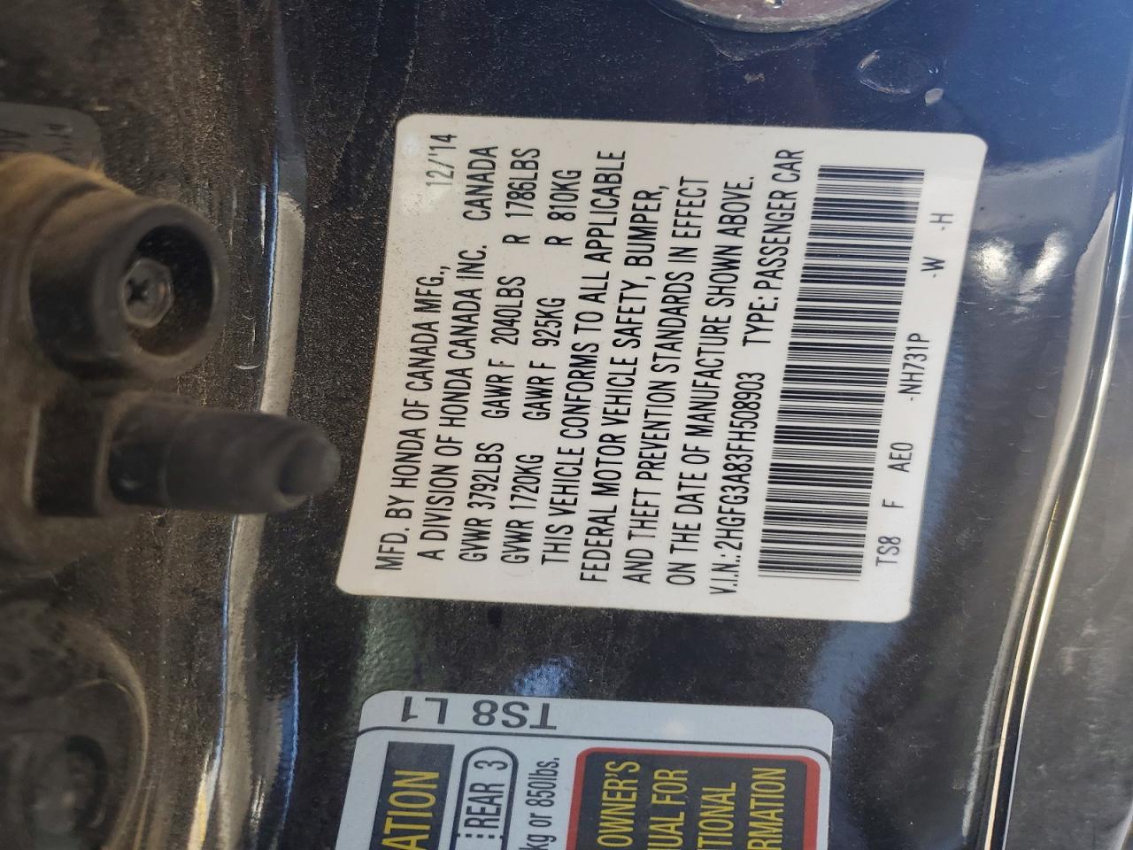 Honda Civic Ex