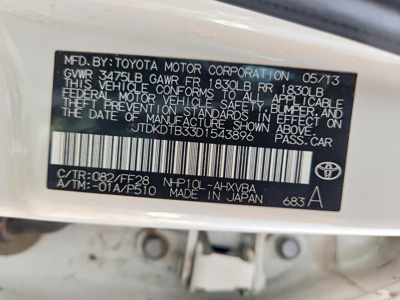 Toyota Prius Two